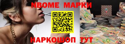 mdma Будённовск
